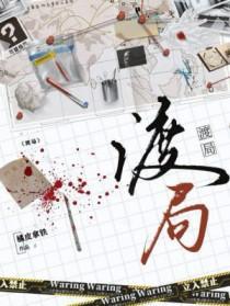 掌心
