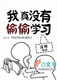 掌心之花