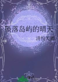 掌心宠爱百度百科