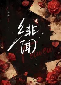 掌心全文免费阅读