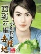 不迟春潮1