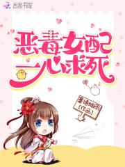 晚春不晚