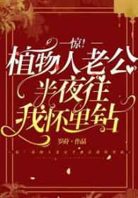 徒弟是棵草一林修竹