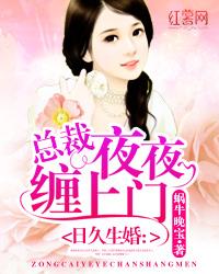 徒弟是棵草在线阅读