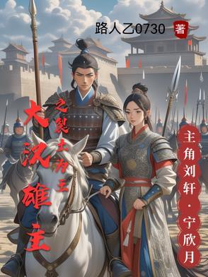 时差换算在线