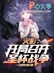 苏苏