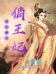重生娇妻苏烟