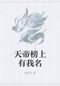 重生娇妻太撩人免费阅读全文苏薇
