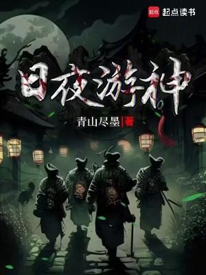 我的分身是什么意思