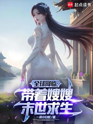 我的分身会打怪