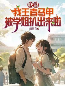 生为而人下一句是什么