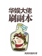 生而为人死而为神