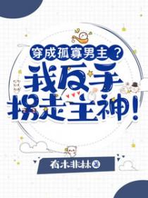 染指