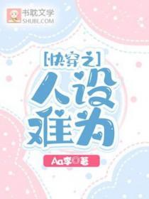 对面邻居不拉窗帘怎么办