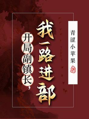 对面楼不拉帘