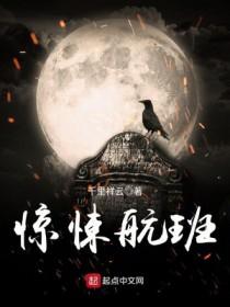 侧颜杀