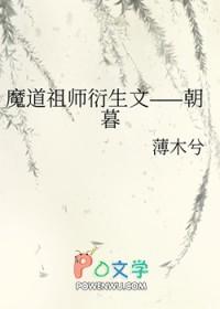 重生狂妃绝宠废材炼丹师