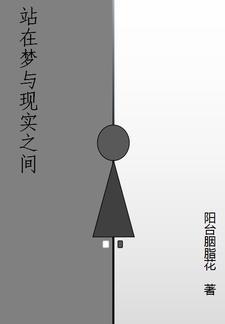 冷夜长歌