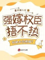 枕边童话歌曲原唱