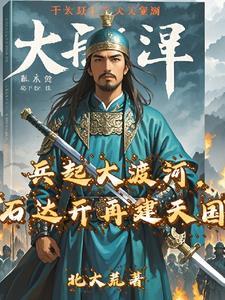 枕边童话钢琴谱