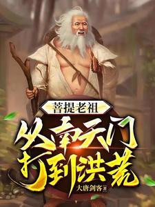 三流人的