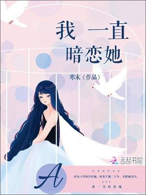 和金手指一起玩游戏在线阅读