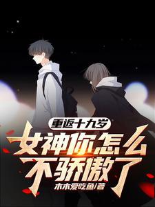 物种不同也能成为家人格格党