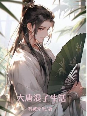 恋父情结有哪几部电影