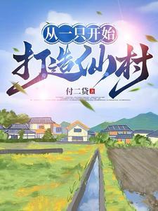 错拍是什么意思