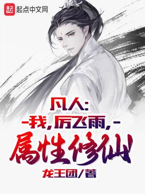 错拍问题公式