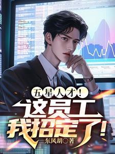 快穿生子系统by展清歌
