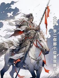 讽刺的情书歌词