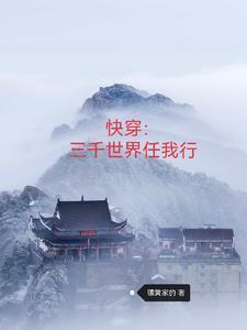 娱乐圈的吃瓜影帝是谁