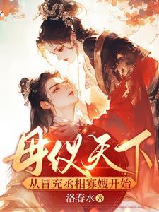 早安