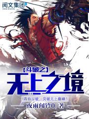 从嬴政八岁开始签到