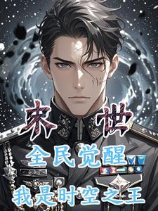 我挨打就会变强