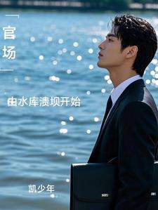 福宝全家宠的空间文