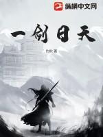 穿越全家福