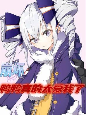 吕布死后重生