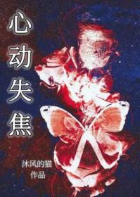 名柯名柯观影体