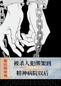 从下邳救吕布开始免费观看