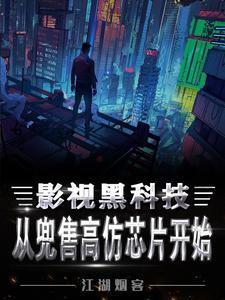 非常规攻略[快穿