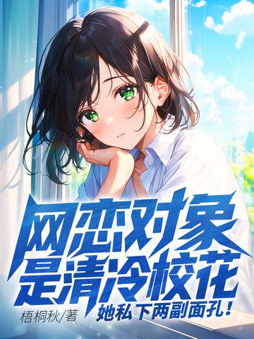 诡舍好看吗