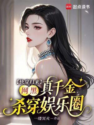 吻痕番外