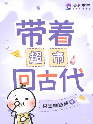 吻痕by