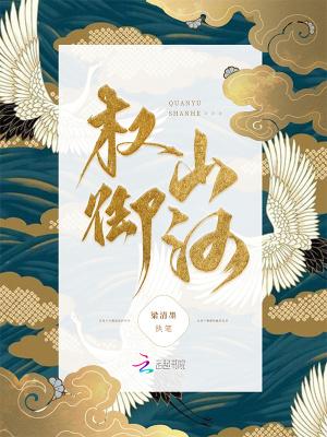 吻痕和其他痕迹的区别