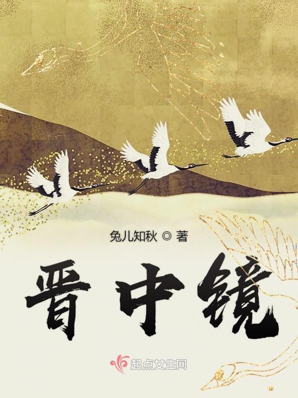 一言不合修罗场