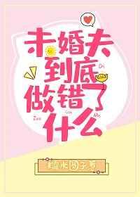 一言不合就吸血漫画免费阅读看漫画