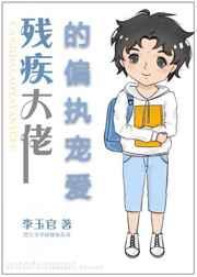 憧憬成为魔法少女免费