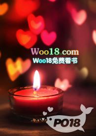 死对头总想扑倒我免费